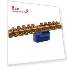 Нулевая шина Navigator 71 166 NBB-M69-10C1/B 71166