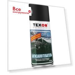 Антизапотеватель TEXON Professional