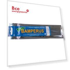 Промо-набор BAMPERUS