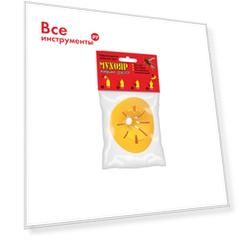 Ловушка-вставка для ос Мухояр
