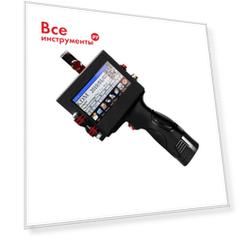 Ручной каплеструйный маркиратор KDM INKJET 600 4640159980011