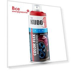 Жидкая резина KUDO