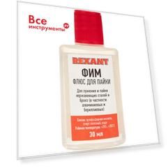 Флюс для пайки REXANT ФИМ 09-3620