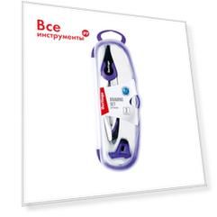 Готовальня Berlingo