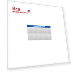 Стенд Контур Лайн Информация 02FC1404