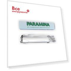 Картридж фильтра 1 AC-MS Paramina 137000040