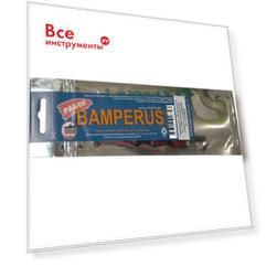 Промо-набор BAMPERUS