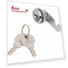 Врезной почтовый замок Стандарт ЗП 8502