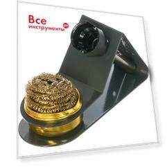 Подставка под паяльник REXANT ZD-10W 12-0309
