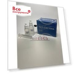 Тест-система для определения содержания марганца в воде Ecvols Mn 02.00010408