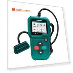 Сканер авто. Rokodil ScanX Pro OBDII USB (1045059)