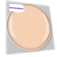 Моделирующий гель Catherine UV/LED Master Gel 11 Nature Concealer 18 мл