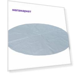 Тент для бассейна на фиксаторах Mspa B9300109N 175х175х1 см
