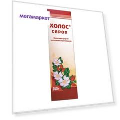 Холос сироп 340 г