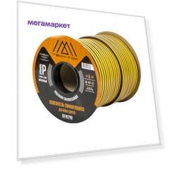 Уплотнитель Tech-Top, P-профиль 9 x 5 мм, бухта 100 м, коричневый