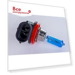 Галогенная лампа SCT 202983