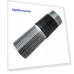 Сгон стальной D57 мм