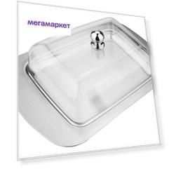 Масленка Rainstahl RS\BD-8411 / 19х12х7 см.