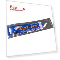 Промо-набор BAMPERUS
