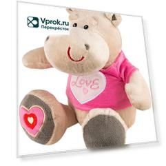 Игрушка мягкая MaxiToys Бегемот Боня в Маечке с Сердцем 23см