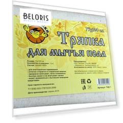 Тряпка для мытья пола ладушки из хлопка 75*100см