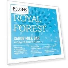 Шоколад из кэроба Carob Milk Bar с ягодой годжи и изюмом