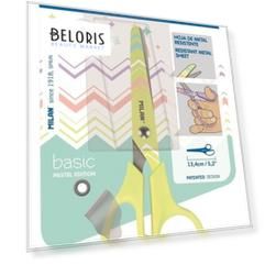 Ножницы детские Milan Basic Pastel Edition, 13,4 см, цвет жёлтый, блистер