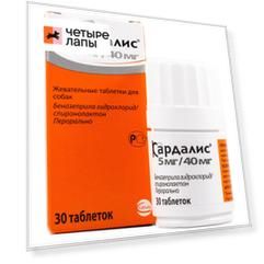 Ceva Кардалис 5мг/40мг