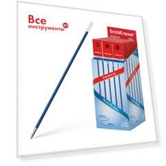 Стержень для ручек R-301 Stick ErichKrause