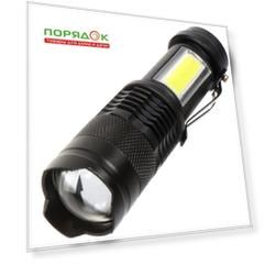 Фонарь ручной, встроенный аккумулятор, Облик, 208 Zoom, зарядка от USB, алюминий, черный, УТ-00000712