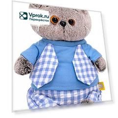 Игрушка мягкая Budi Basa Басик Baby в голубом костюмчике