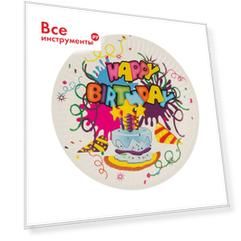 Набор бумажных тарелок Happy Birthday