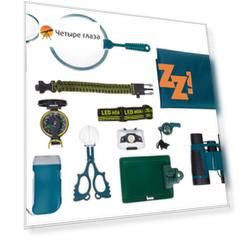 Походный набор Levenhuk LabZZ SK30