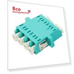 Оптический адаптер LANMASTER LAN-4LC/S-AM-OM3