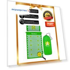 Planta Акупунктурный массажный комплект PZ-SET1