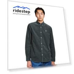 Рубашка CARHARTT WIP L/S Madison Fine Cord Shirt Hemlock Green / White 2022