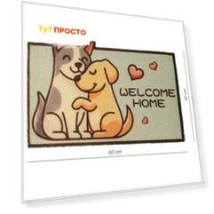 Коврик придверный 40*60см Европа напечатанный рисунок пвх tr-hhp-dm004p