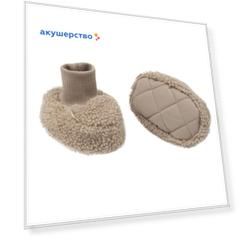 Mansita Пинетки детские утепленные Teddy F