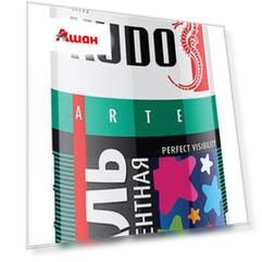 Эмаль KUDO флуоресцентная оранжево-красная, 520 мл