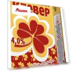 Молоко питьевое «Пискаревское» Клевер топленое 4%, 1 л