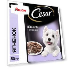 Влажный корм для собак Cesar с ягненком в сырном соусе, 85 г