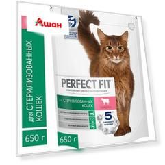 Сухой корм для стерилизованных кошек PERFECT FIT говядина, 650 г