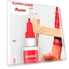 Супер-клей универсальный «Контакт», 20 г
