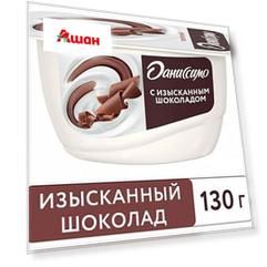 Творожок «Даниссимо» Браво шоколад 6,7%, 130 г