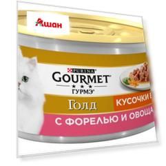 Консервированный корм для кошек Gourmet Gold форель и овощи в соусе, 85 г