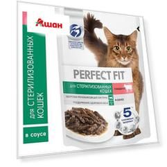 Влажный корм для стерилизованных кошек PERFECT FIT Sterile говядина в соусе, 75 г