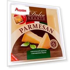 Сыр твердый Dolce Granto Пармезан 40%, 200 г
