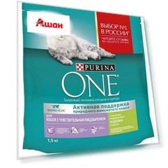 Сухой корм для кошек с чувствительным пищеварением Purina ONE индейка и рис, 1,5 кг
