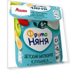 Биотворог детский «ФрутоНяня» клубника банан и яблоко 4,2%, 100 г