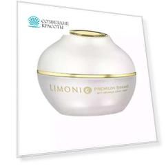 Крем, бальзам Limoni